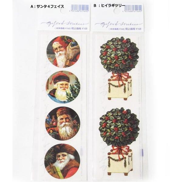 [Punch Studio]V[@T^@StFCXEqCMc[MtgXebJ[p`X^WI@NX}XRNVVg