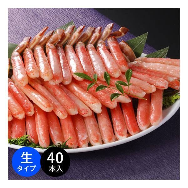 ■原材料名：ズワイガニ(カナダまたはアメリカ)/酸化防止剤(ビタミンC)、調味料(アミノ酸)■内容量：800g(総重量1kg)■賞味期限：パッケージ裏面または箱の底面に記載※-18℃以下で保存した場合の賞味期限です。※ご家庭の冷凍庫は開閉が...