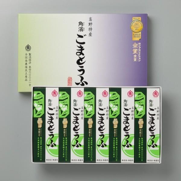 【ごまとうふ5本入(タレ無)】