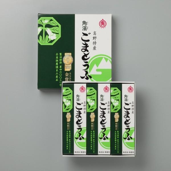 【ごまとうふ３本入（タレ無）】