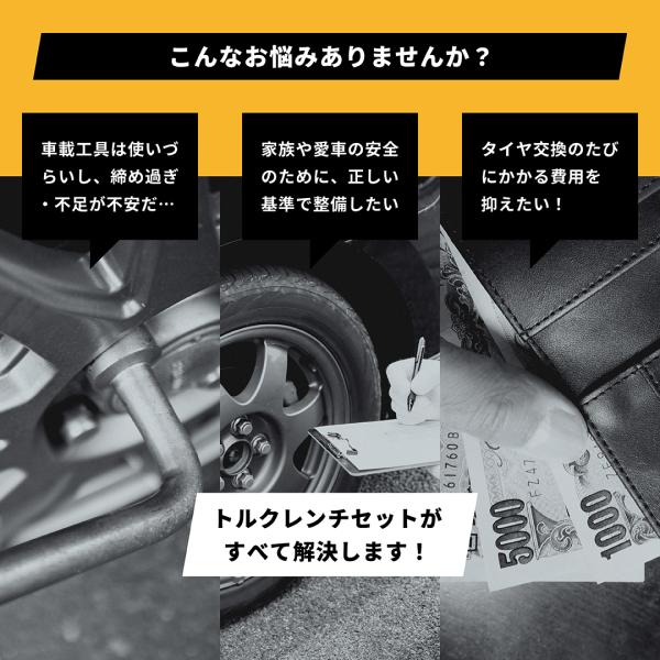 kadonodouguya_00004499_2_d_20250829160420