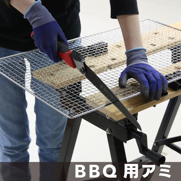 kadonodouguya_00004945_3_d_20260211105255