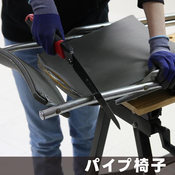 kadonodouguya_00004945_4_d_20260211105304