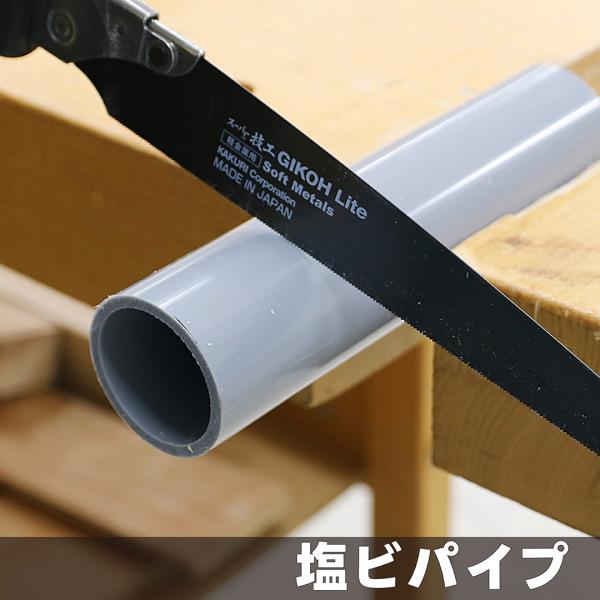 kadonodouguya_00041804_4_d_20260211112559