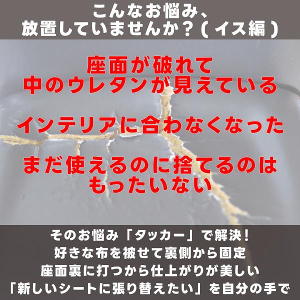 kadonodouguya_00086171_1_d_20260211143443