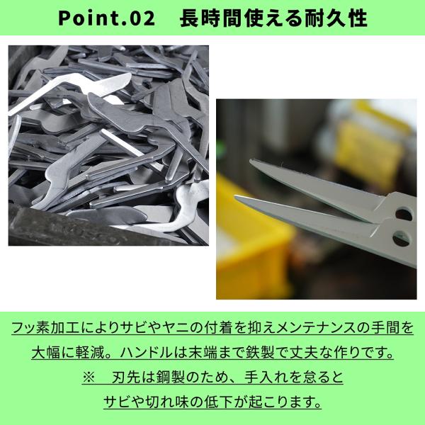 ����΂��� ���{�� �n���h�N���G�[�V���� 170mm ���b�h �⌹ F170 ���i�摜3
