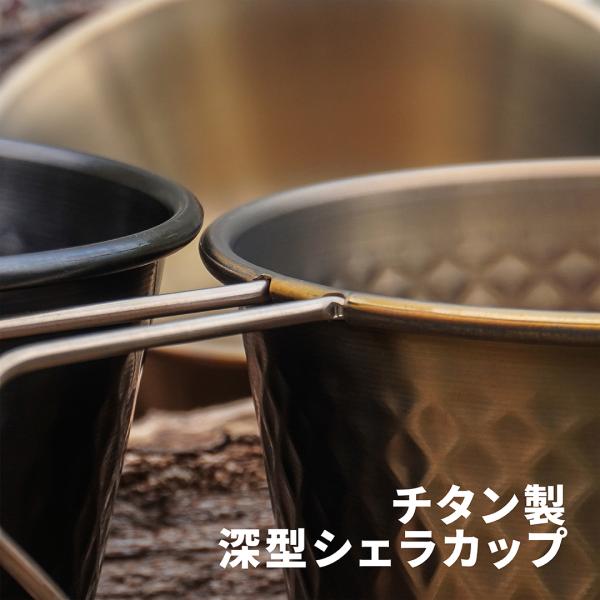 kadonodouguya_23110007_2_d_20251024150738