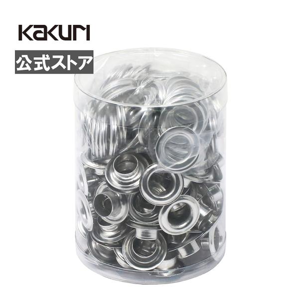 書類とじ、文具、バッグ、靴など穴の補修・補強・製作に