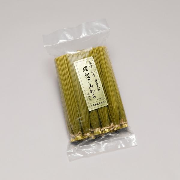 剣山 生け花 針 道具 華道具 花留め 理想こみわらセット 25cm