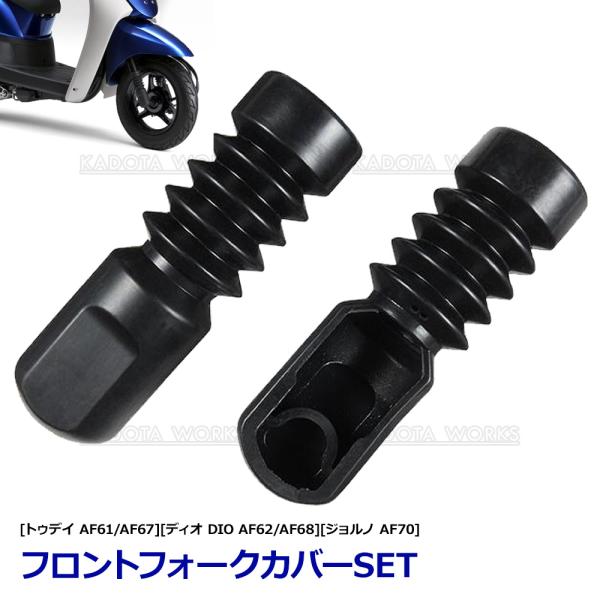 kadota-works_bffc-001