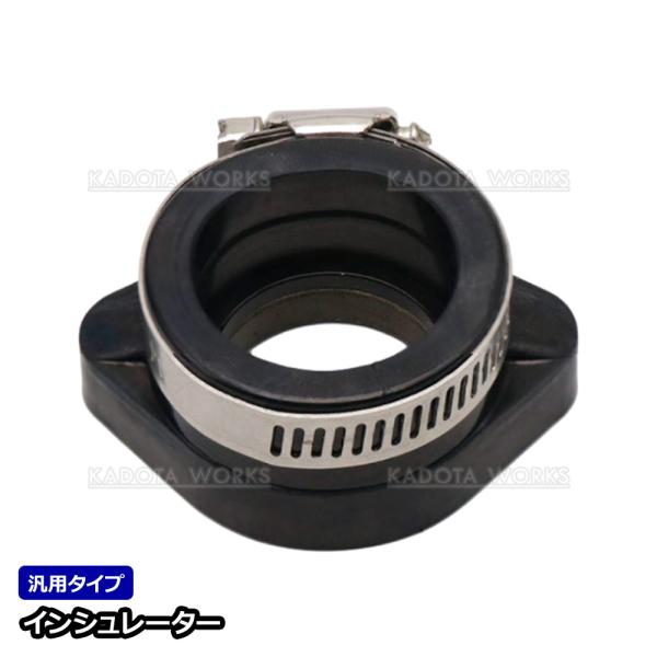 CB250T ホーク　インシュレーター インマニ エンジン キャブ 100A CB250T ホーク インシュレーター インマニ エンジン キャブ 100A