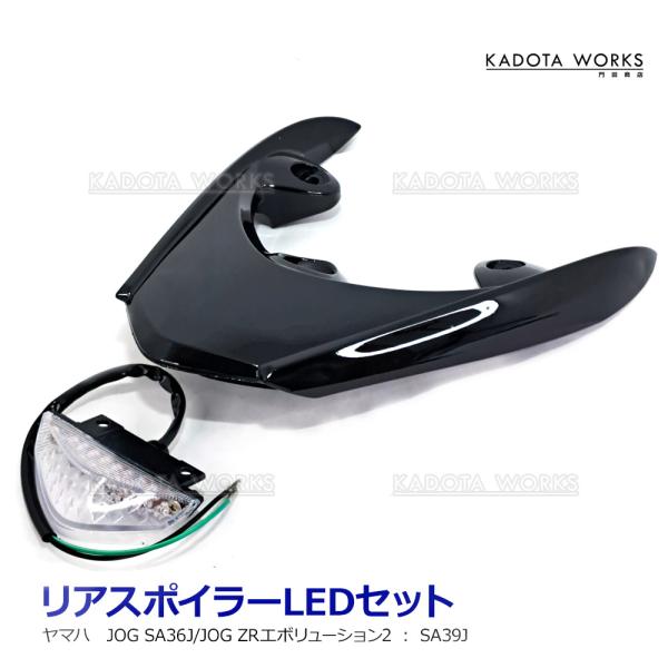 kadota-works_bwing-004