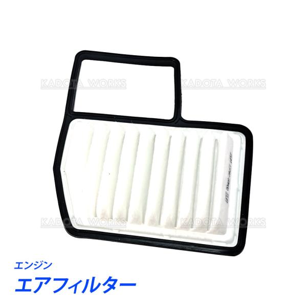 スズキ MRワゴン MF33S ワゴンR MH34S MH44S エアフィルター エアクリーナー 互換品 13780-50M00 16546-4A00G 1A11-13-Z40 エアクリ フィルター