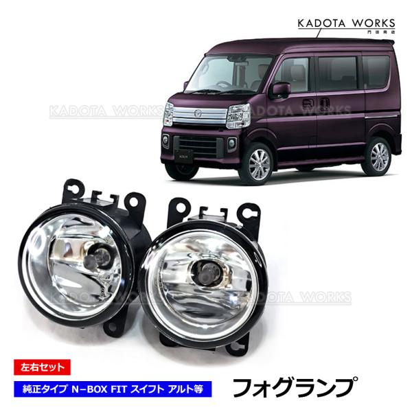 kadota-works_fog-002-018