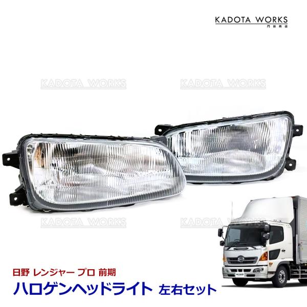 kadota-works_hlight-003