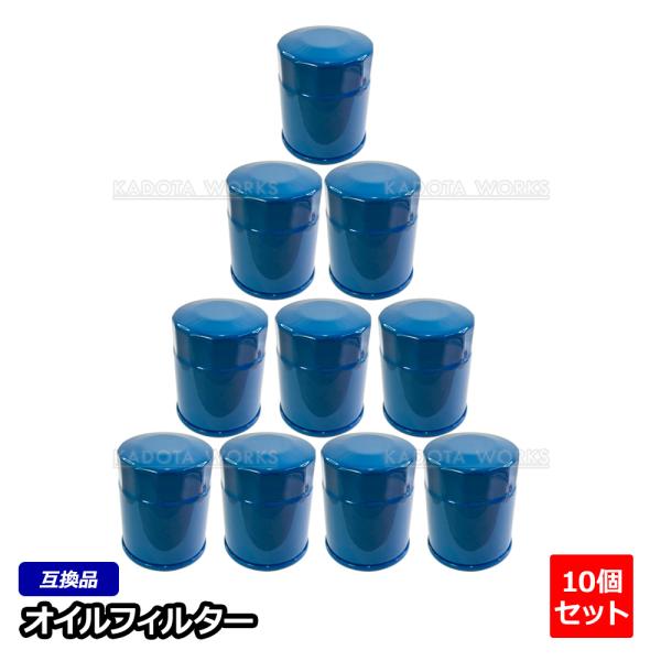 オイルエレメント オイルフィルター N-BOX NBOX/N-BOXカスタム JF5 JF6 15400-RTA-003 ホンダ 10個 メンテナンス オイル交換 エレメント カートリッジ