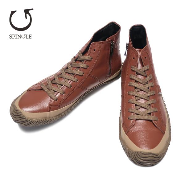 SPINGLE スピングル SP-443 Red Brown レッドブラウン