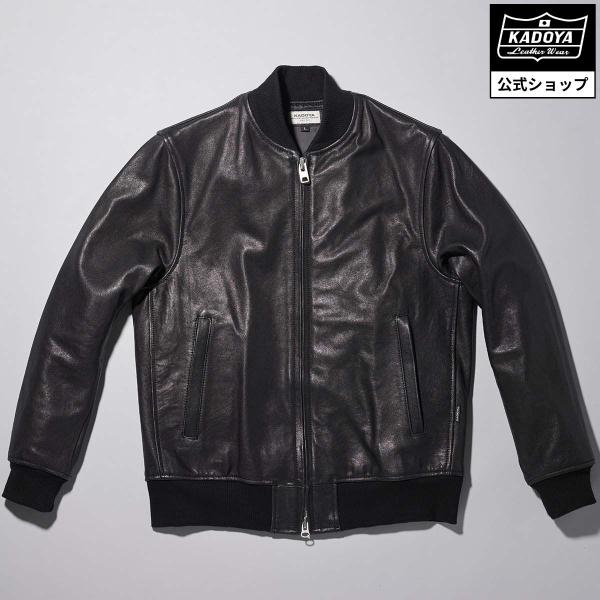 kadoya-leathers_1663-200-001