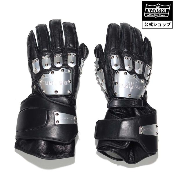 KADOYA カドヤ ハンマーグローブ ガントレット ロング カドヤ（KADOYA） KADOYA HAMMER GLOVE-GAUNTLET シルバー×ブラック