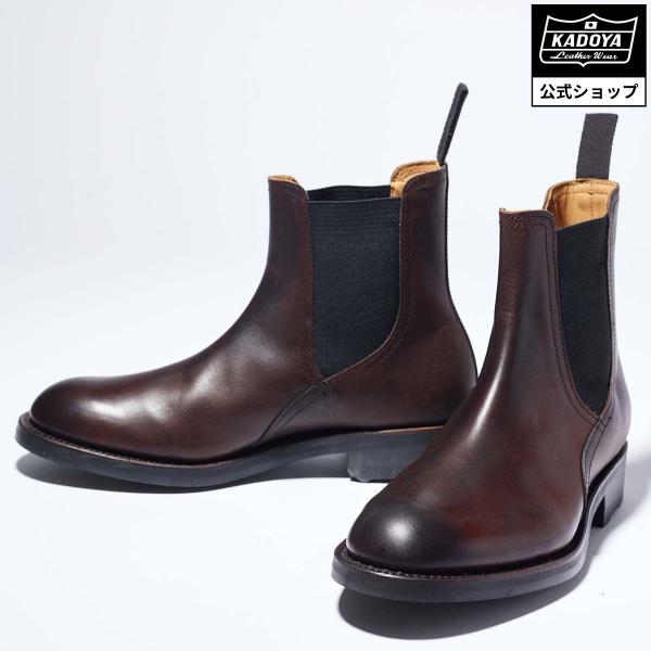 カドヤ（KADOYA） KADOYA RIDE CHELSEA-RGK / ブラウン| : KADOYA公式