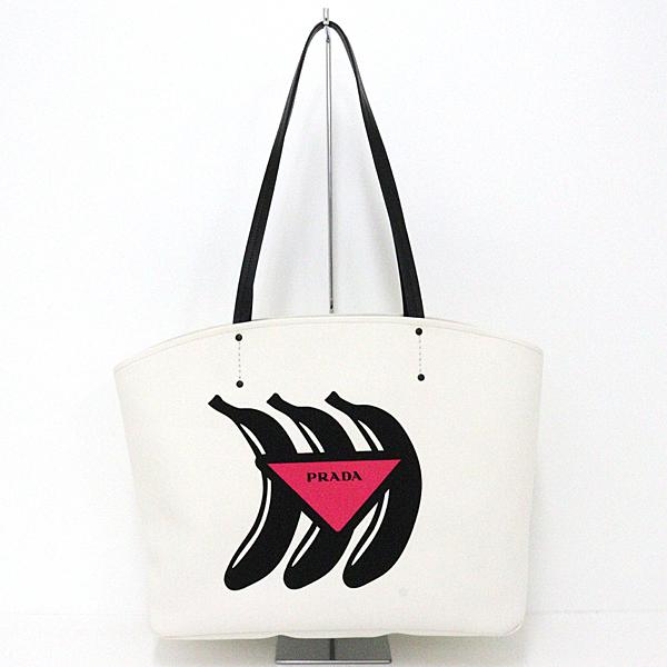 PRADA プラダ ポーチ付き トートバッグ カナパ バナナ 1BG220 CANAPA 