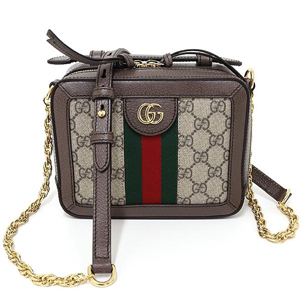 GUCCI（グッチ） オフィディア GGスプリーム ミニショルダーバッグ