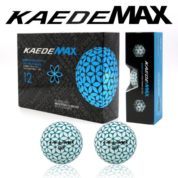 kaede-ball_kaede-max-blue kaede-ball_kaede-max-blue