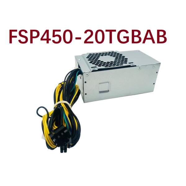 交換用450W電源ユニット Lenovo M310 M410 M415 M428 M510 M610用