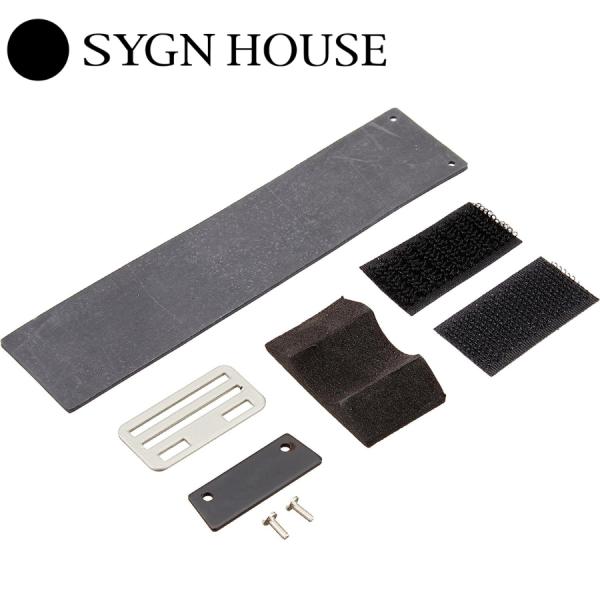 SYGN HOUSE サインハウス 取付ベース & バンドセット パワーシステム 5V6A スペアパーツ ユニバーサル 汎用 00074854
