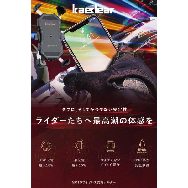 kaedear_20200301_1