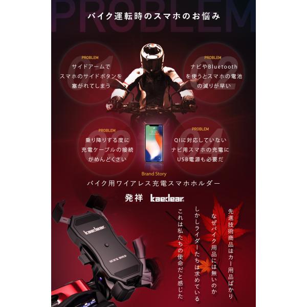 kaedear_20200301_3