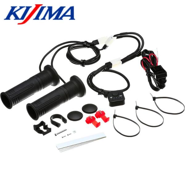 KIJIMA キジマ バイク グリップヒーター GH08 304-8203 プッシュスイッチ 電熱グリップ ホットグリップ 防寒 5段階 温度調整