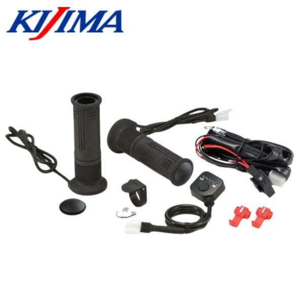 KIJIMA キジマ バイク グリップヒーター GH08 別体 プッシュスイッチ 304-8206 電熱グリップ ホットグリップ 防寒 5段階 温度調整