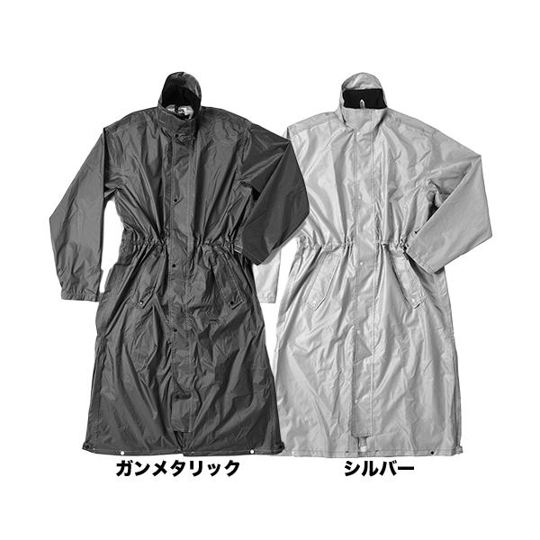 allegri 黒 レインコート 防水性 超撥水コート『pluie joie（プルイ・ジョア）』［ブラック］ M