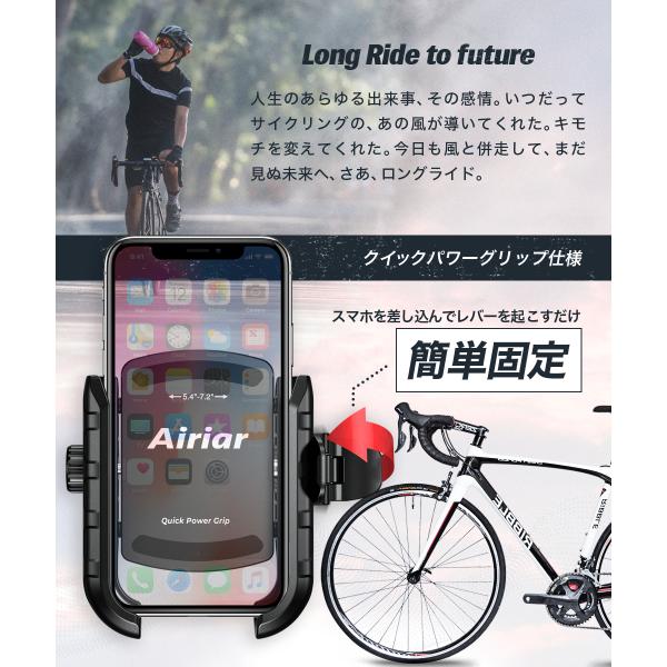 kaedear_ar-m8sp_2_d_20240816165520