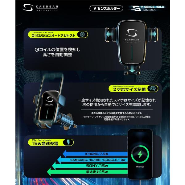 kaedear_kam-m1_3_d_20240909180255