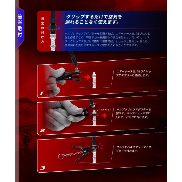 kaedear_kdr-ap201_4_d_20250201175042