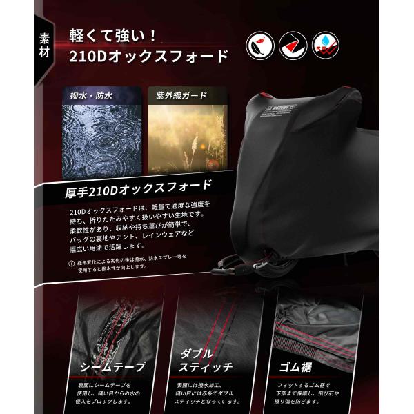 kaedear_kdr-c2-3l_4_d_20250318192108