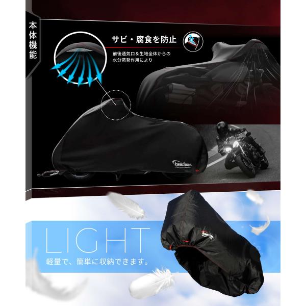 kaedear_kdr-c2-3l_5_d_20250318192111