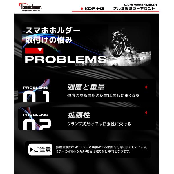 kaedear_kdr-h3_16_d_20250828135912