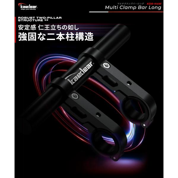 kaedear_kdr-h4w_1_d_20231104182146