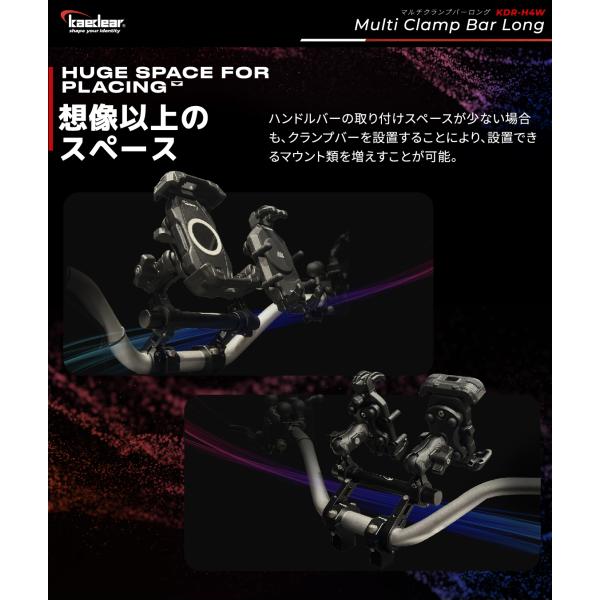 kaedear_kdr-h4w_4_d_20231104182151