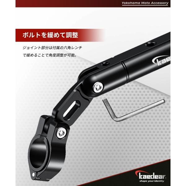 kaedear_kdr-hb4_3_d_20230329112415