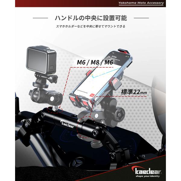 kaedear_kdr-hb4_4_d_20230329112416