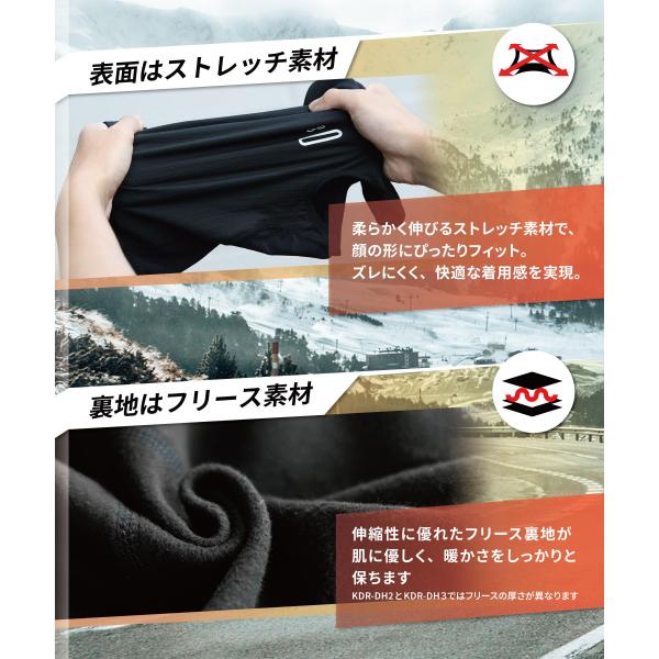 kaedear_kdr-hd2_4_d_20250926164536