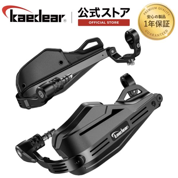 KDD 風神雷神ベリカード KDD 風神雷神ベリカード 和歌山放送 WBSラジオ ベリカード: BCL