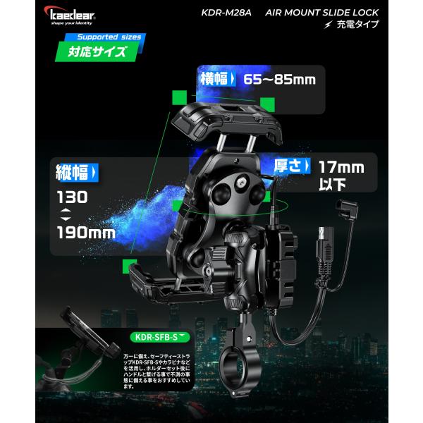 kaedear_kdr-m28a_2_d_20240530180211