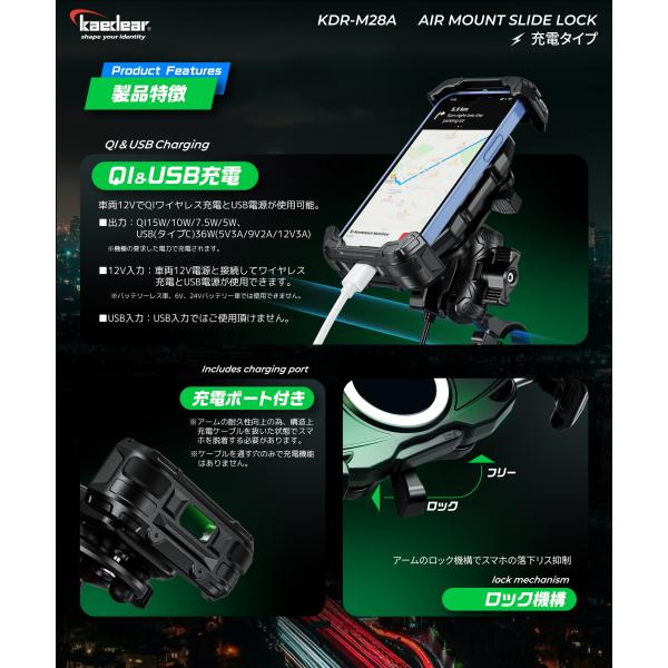 kaedear_kdr-m28a_3_d_20240530180214