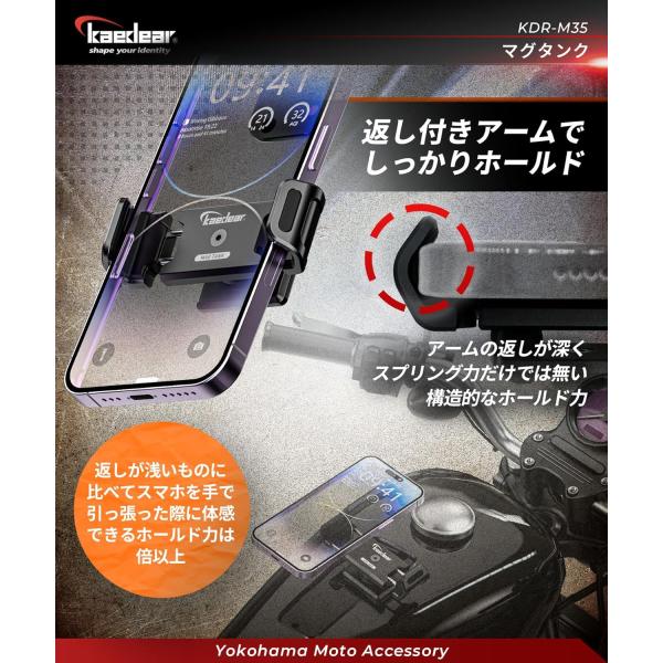 kaedear_kdr-m35_4_d_20241203141401