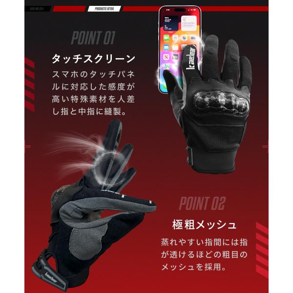 kaedear_kdr-mx-gl4-1_3_d_20240308163809